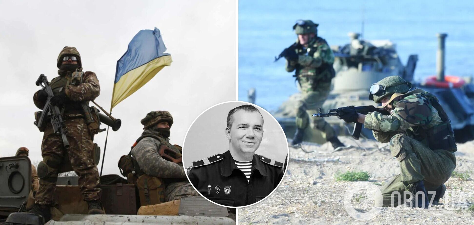 Защитники Мариуполя ликвидировали командира морпехов из Крыма. Фото