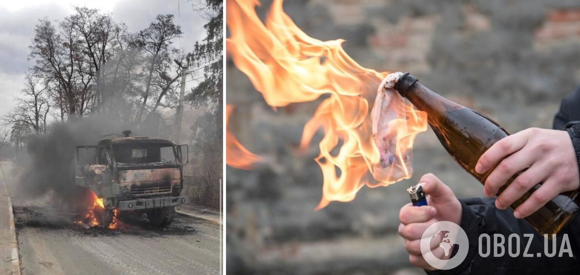 На Киевщине местные жители сожгли технику оккупантов