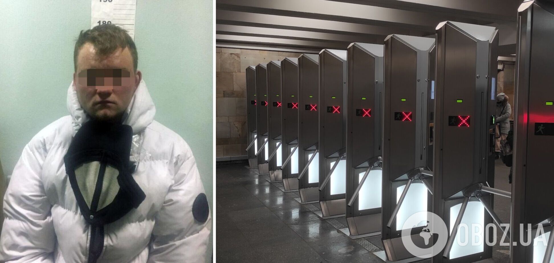 Мужчин задержали на входе в метро