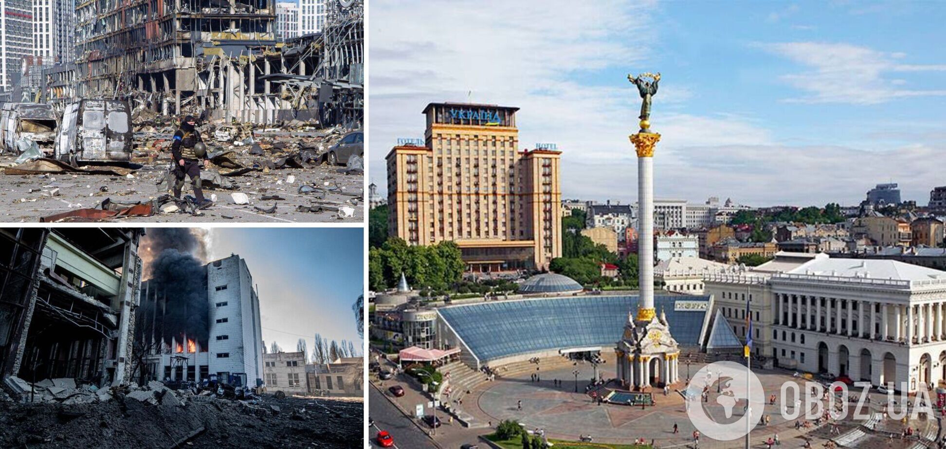 'Границы' з РФ должны быть отодвинуты туда, откуда ни одна ракета до Украины не долетит