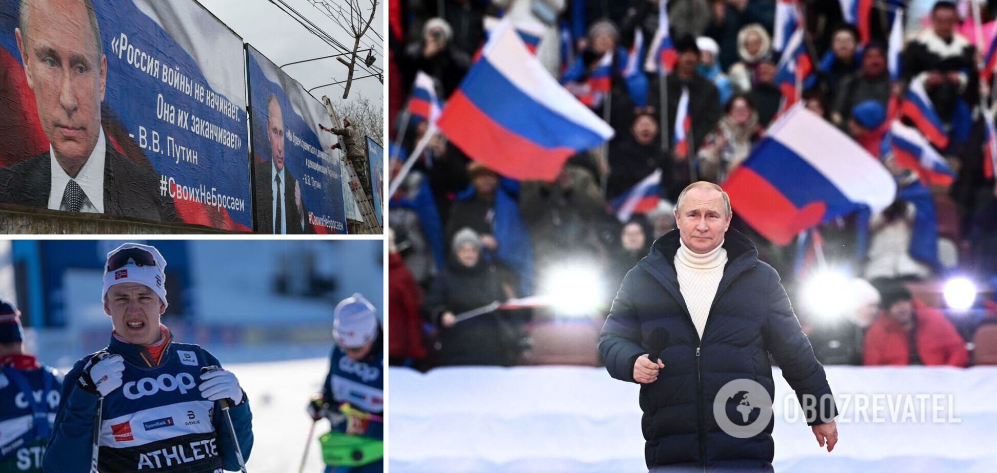 'У мене немає слів'. Норвезький чемпіон шокований вчинком Путіна у Москві