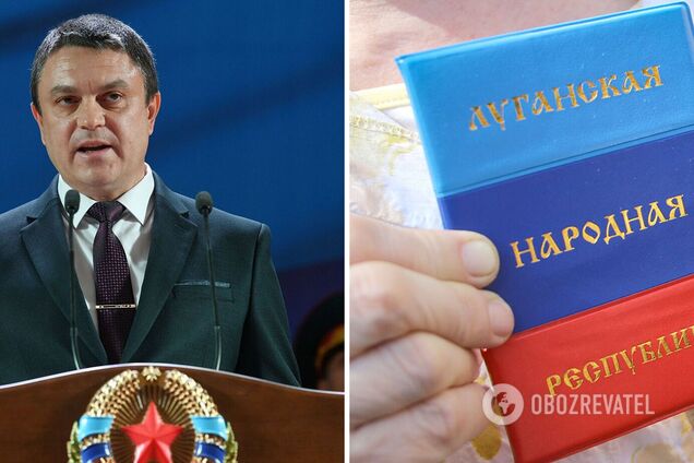 Главарь 'ЛНР' Пасечник захотел провести референдум о присоединении к РФ: в Госдуме отказали