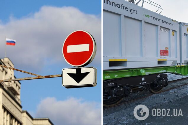 VR Group не будет сотрудничать с РЖД