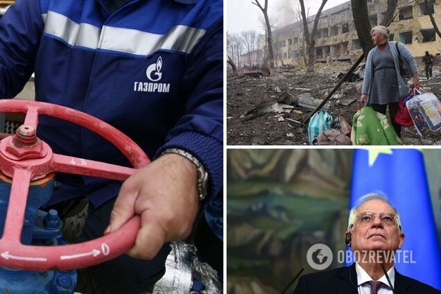 Боррель заявив, що Євросоюз відмовиться від російського газу за два роки