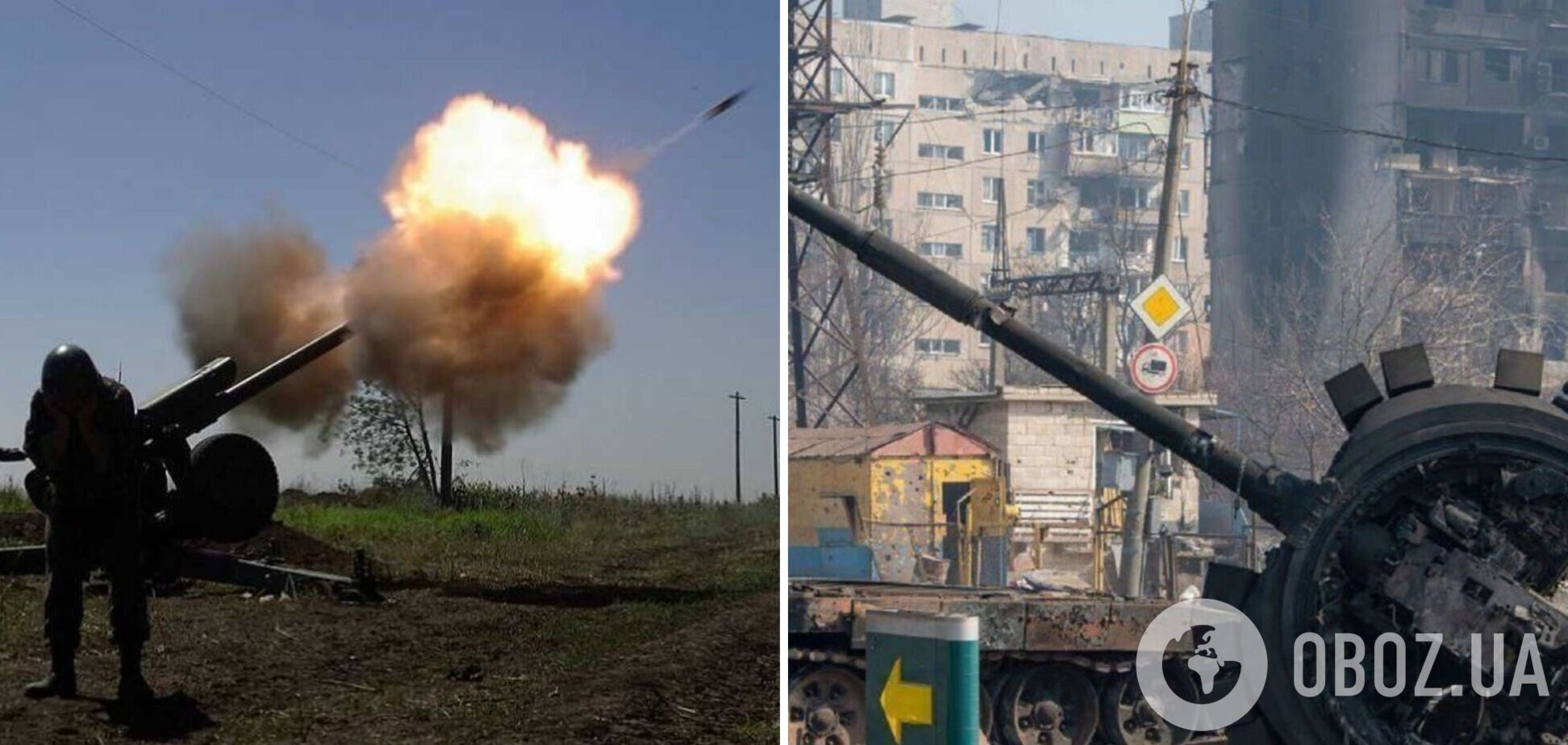 Окупанти у районі Попасної обстріляли власні позиції – Генштаб ЗСУ