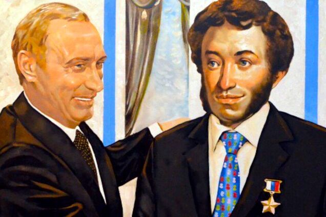 Владімір Путін є прямим продовженням Алєксандра Пушкіна