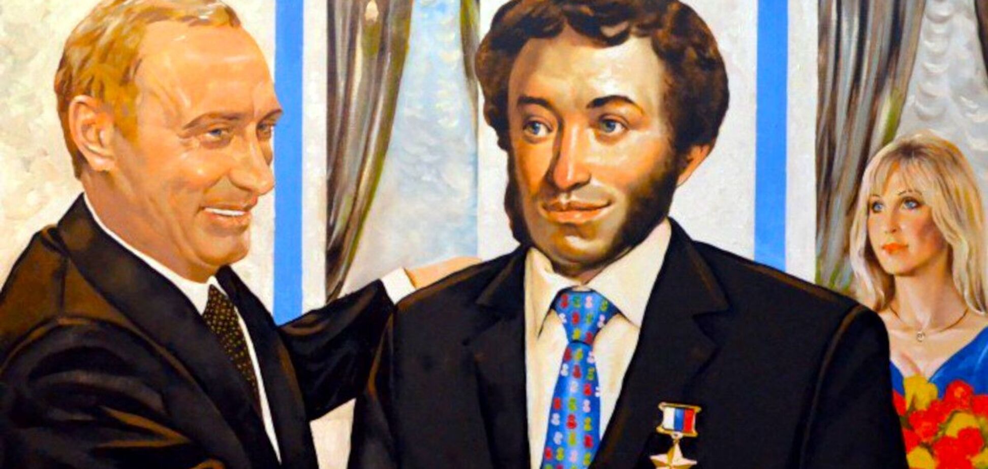 Владимир Путин является прямым продолжением Александра Пушкина