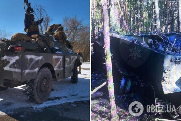 Техніка належала спецпідрозділу МВС РФ 'Едельвейс'