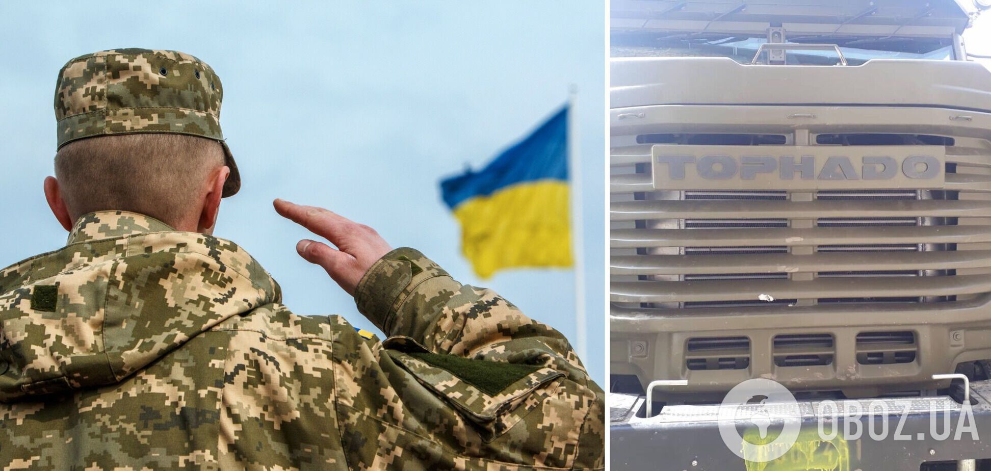 Украинские защитники захватили новейшие российские 'Уралы' и уничтожили колонну оккупантов. Фото