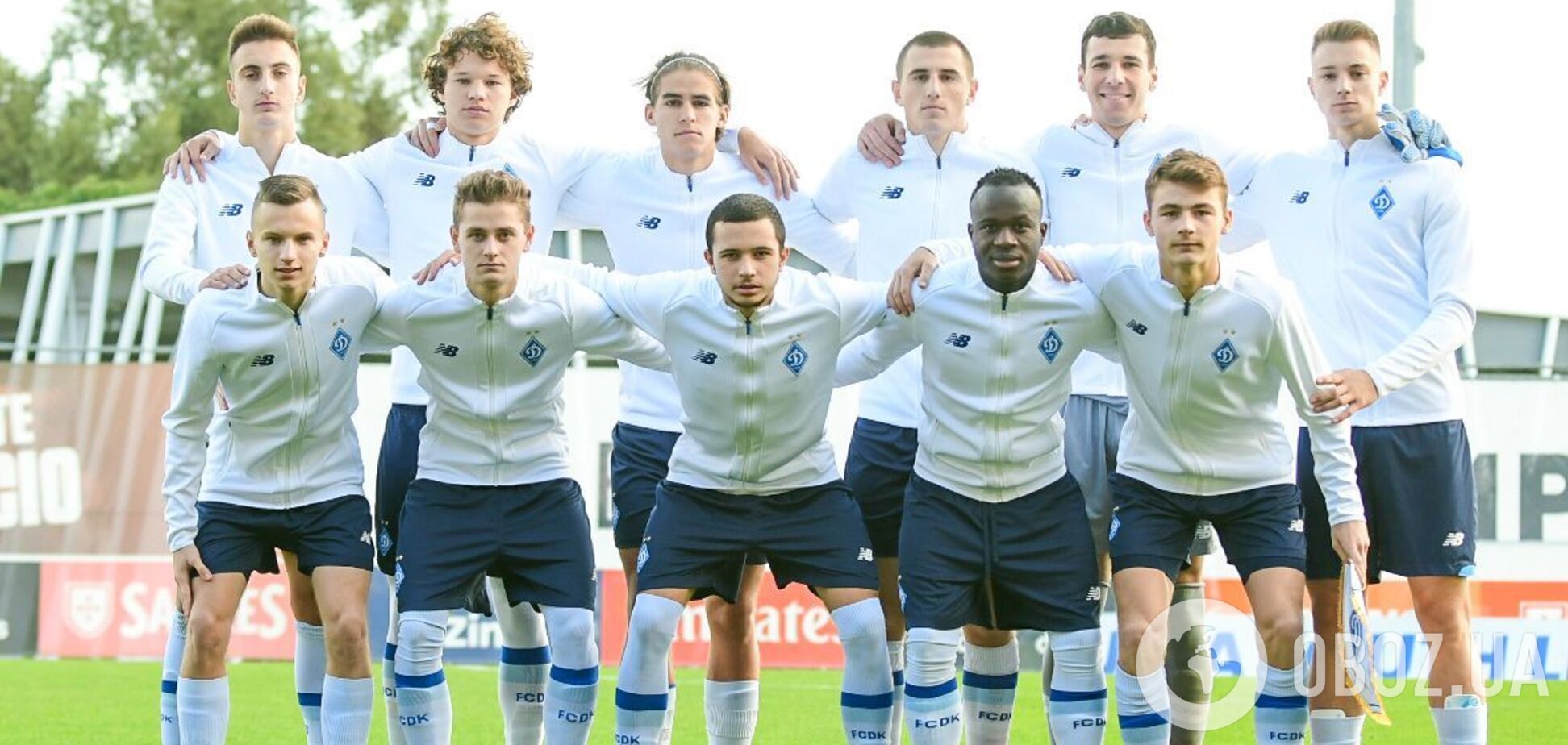 'Динамо' U19 начало подготовку к матчу против 'Спортинга'