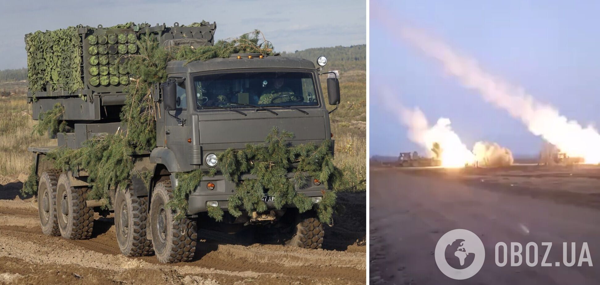 Оккупанты засыпали минами Харьковскую область: появилось видео, как 'работает' вражеская система 'Земледелие'