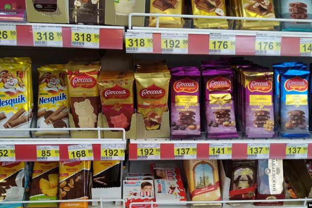 Ситуация в стране ухудшается