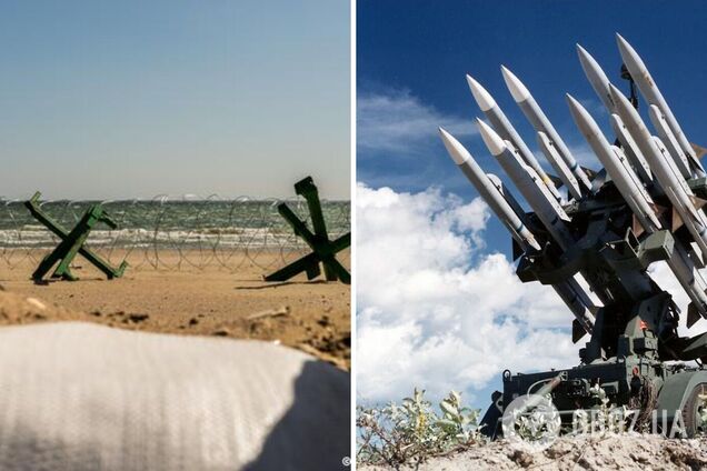 Ракетні удари та ППО