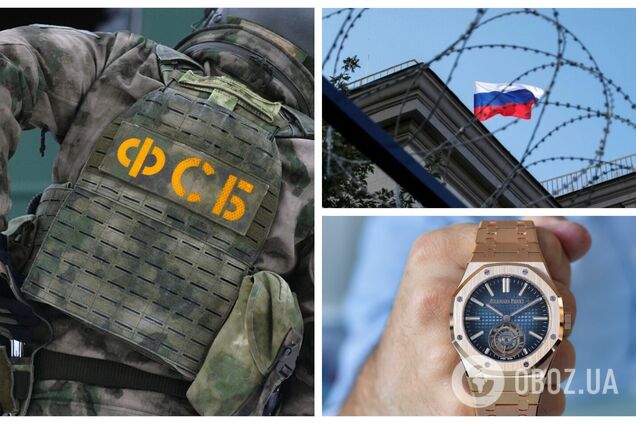 ФСБ конфіскувала швейцарські годинники Audemars Piguet на російських складах у відповідь на західні санкції