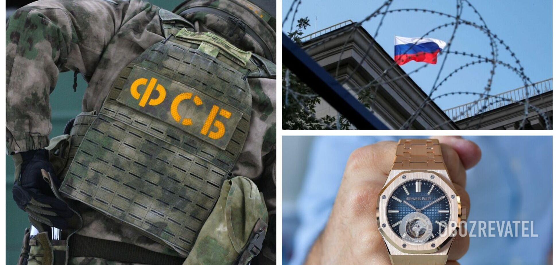 ФСБ конфіскувала швейцарські годинники Audemars Piguet на російських складах у відповідь на західні санкції