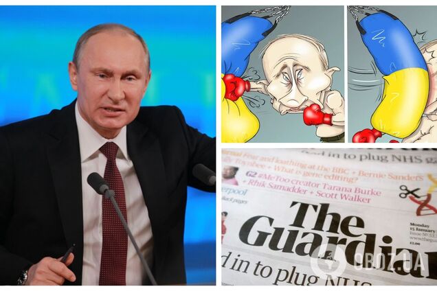 The Guardian показала провал Путина в Украине меткой карикатурой: получил сдачи. Фото
