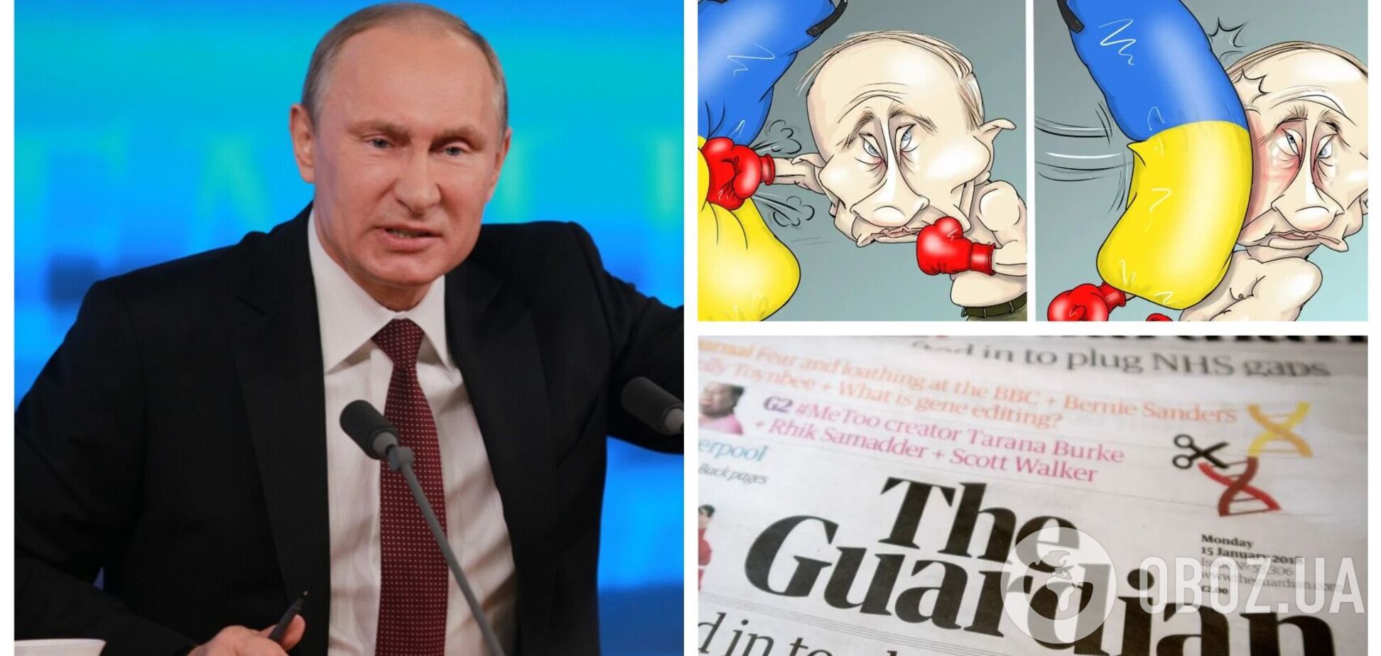 The Guardian показала провал Путіна в Україні влучною карикатурою: отримав здачі. Фото