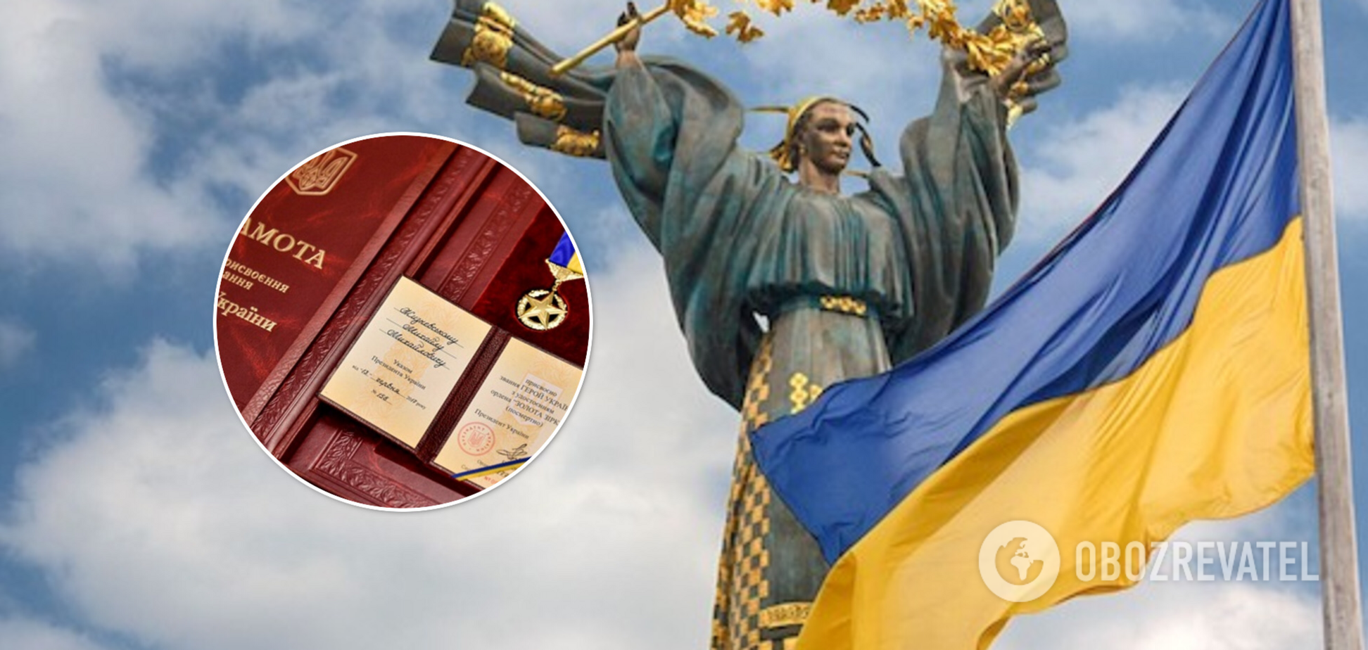 Офицер погиб смертью Героя