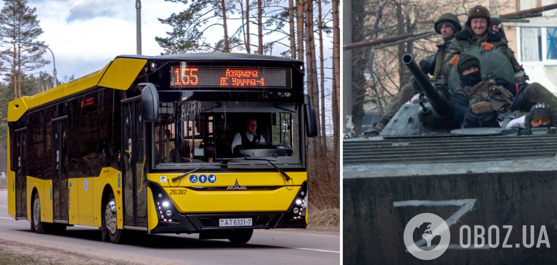 В России прямо в автобусах агитируют ехать воевать в Украину. Видео