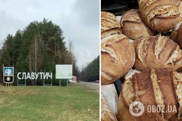 В Славутиче начали выдавать хлеб по талонам
