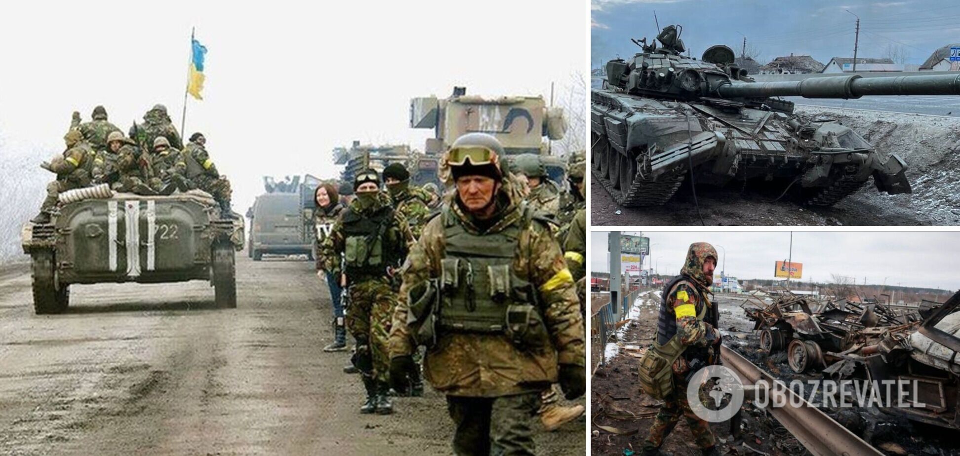 Россия в войне против Украины потеряла 17 тыс. человек, 586 танков и 123 самолета