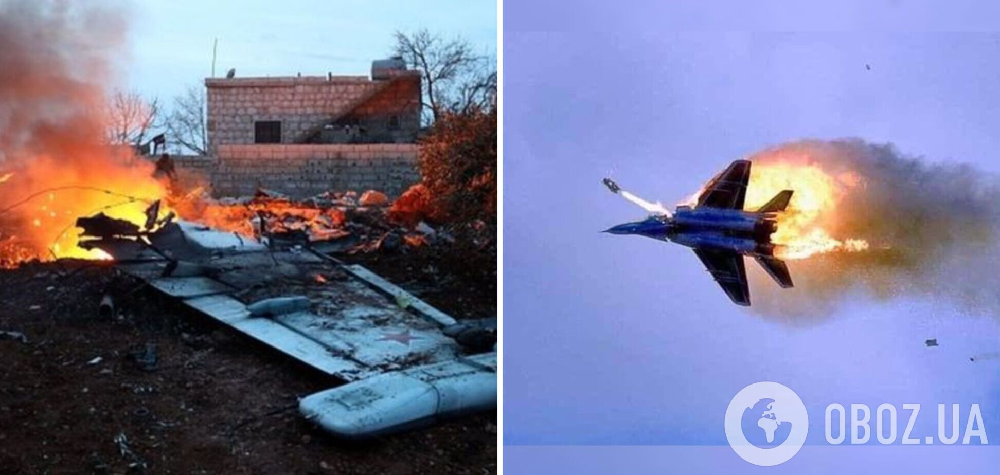В Харьковской области ВСУ сбили самолет и беспилотник России