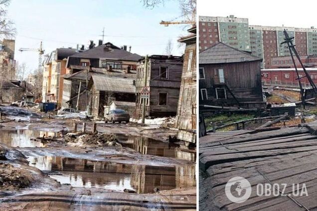 Так виглядають російські міста без війни