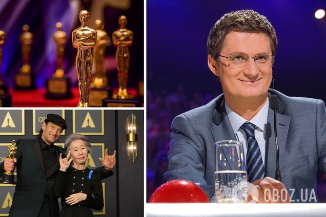 Кондратюк осудил организаторов премии 'Оскар'