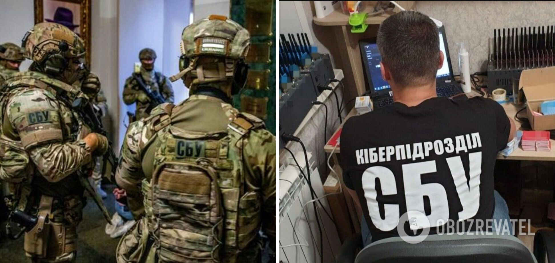 СБУ разоблачила в Харькове ботоферму, работавшую с прицелом на украинских военных