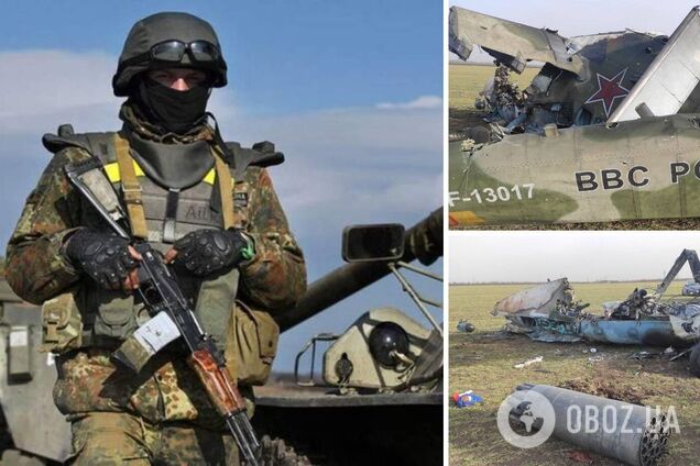 Минус одна 'птичка': в Минобороны показали сбитый российский вертолет. Фото