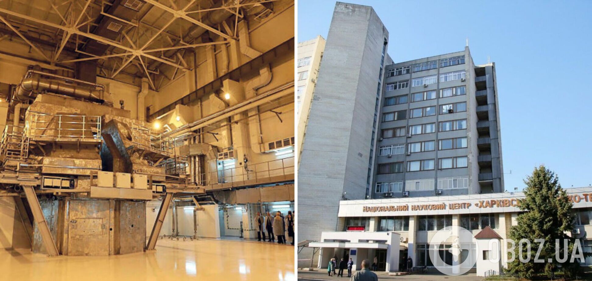 Российские оккупанты снова обстреляли ядерную установку 'Источник нейтронов': есть серьезные повреждения