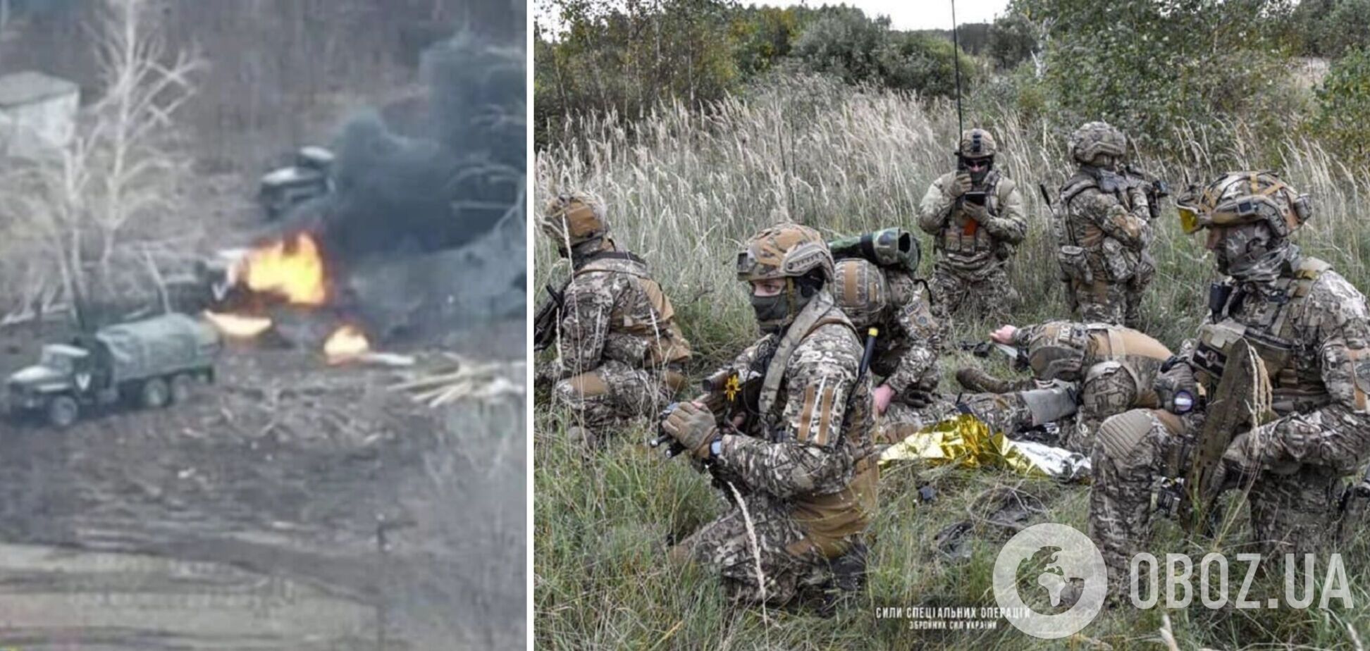 ЗСУ дистанційно підірвали цілу колону техніки супротивника: видовищне відео