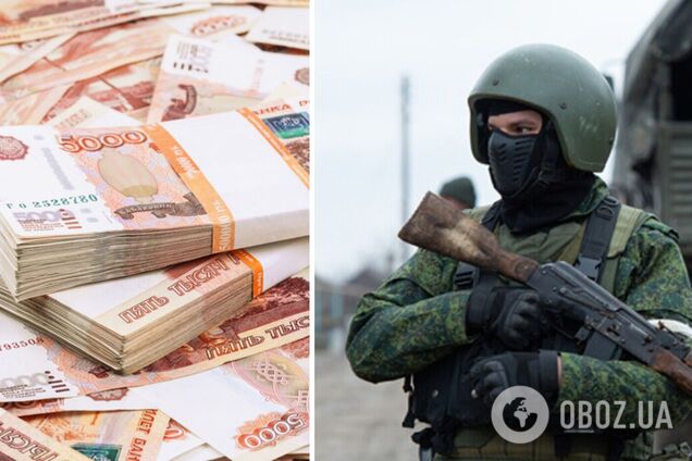 У Генічеську окупанти почали роздавати рублі, але пенсіонери відразу міняють їх на гривні