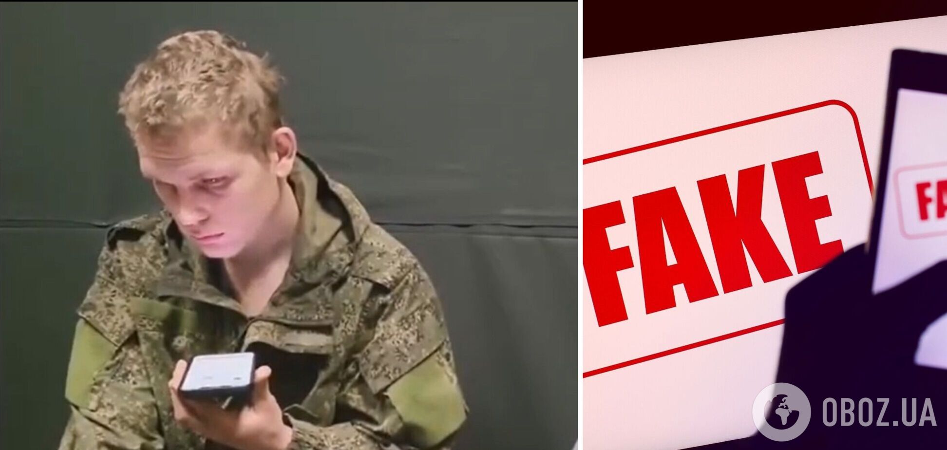 НАТО, коронавірус та напад на Росію: мама полоненого окупанта вичитала сина, який просив про допомогу. Відео