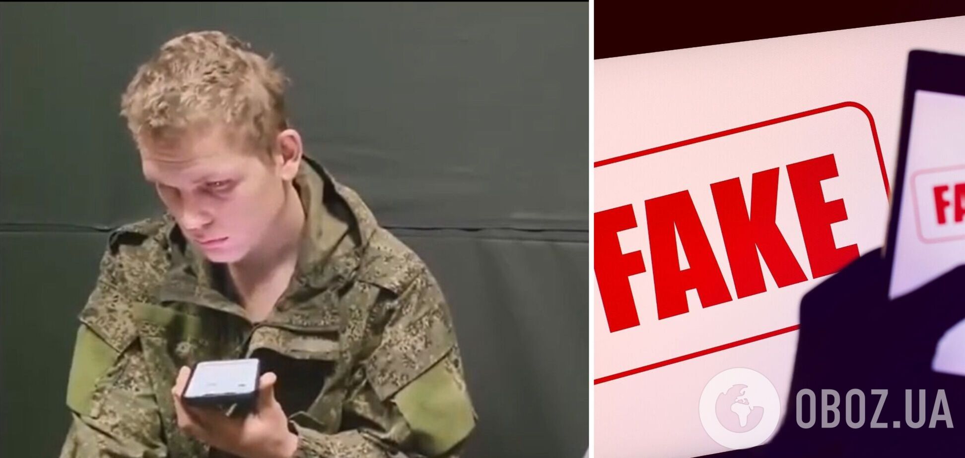 НАТО, коронавірус та напад на Росію: мама полоненого окупанта вичитала сина, який просив про допомогу. Відео