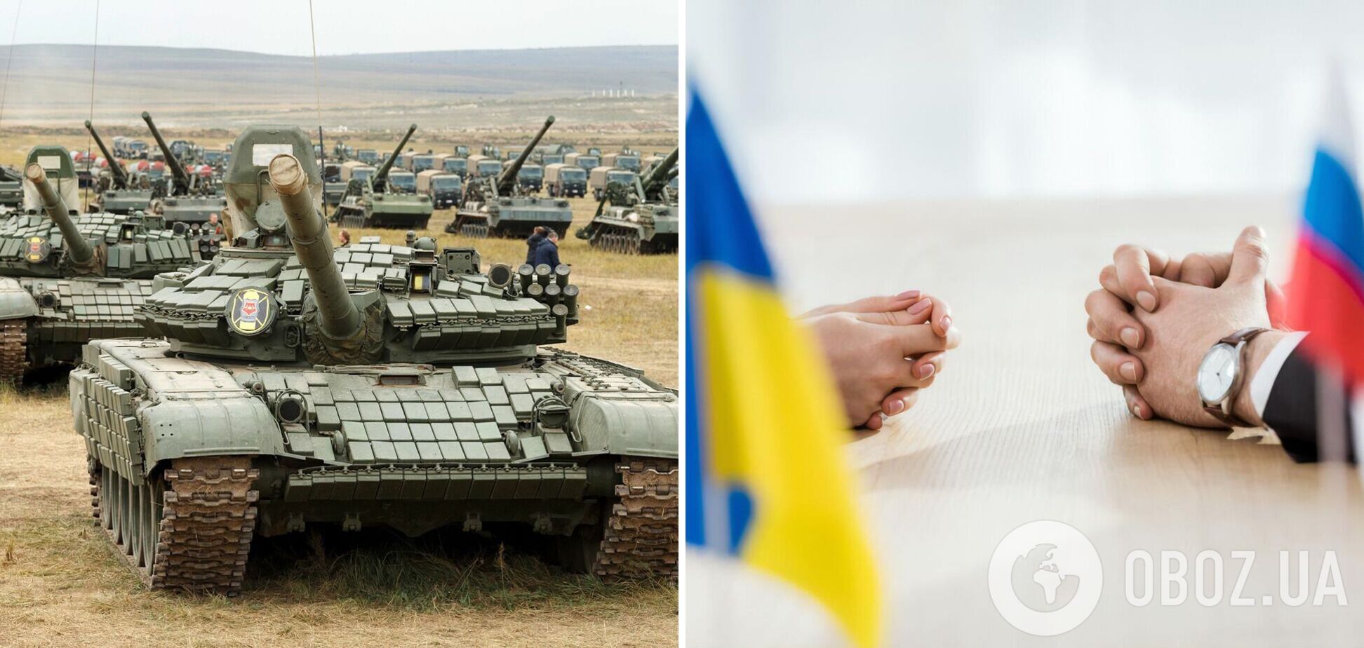 Новий раунд переговорів України та РФ пройде у Стамбулі