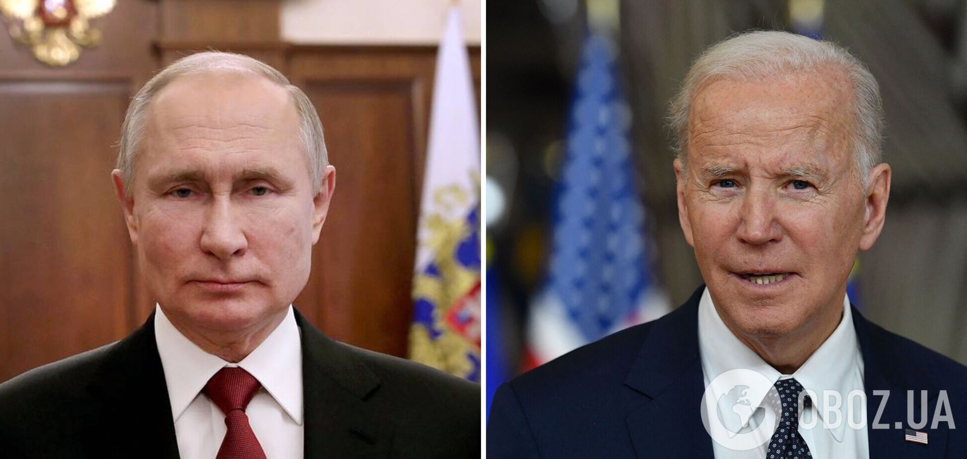 Байден заявив журналістам, що не закликав до зміни влади у Росії