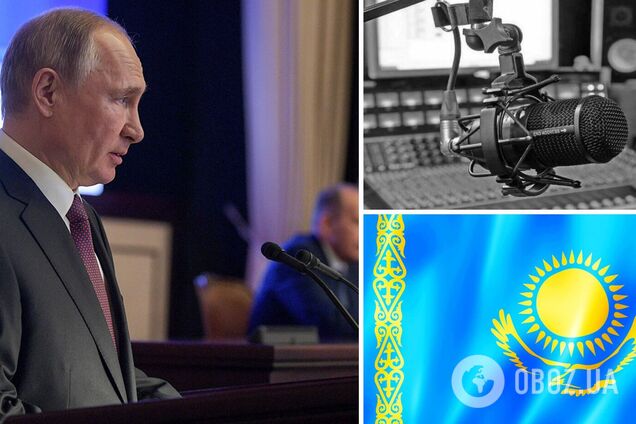 Призвала 'дядю Вову' прийти и навести порядок в стране: в Казахстане радиоведущая вызвала скандал своим циничным заявлением