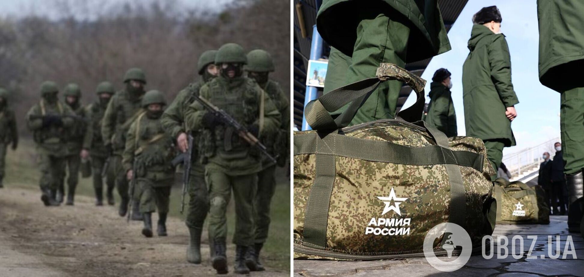 В России проходит набор добровольцев на войну в Украине