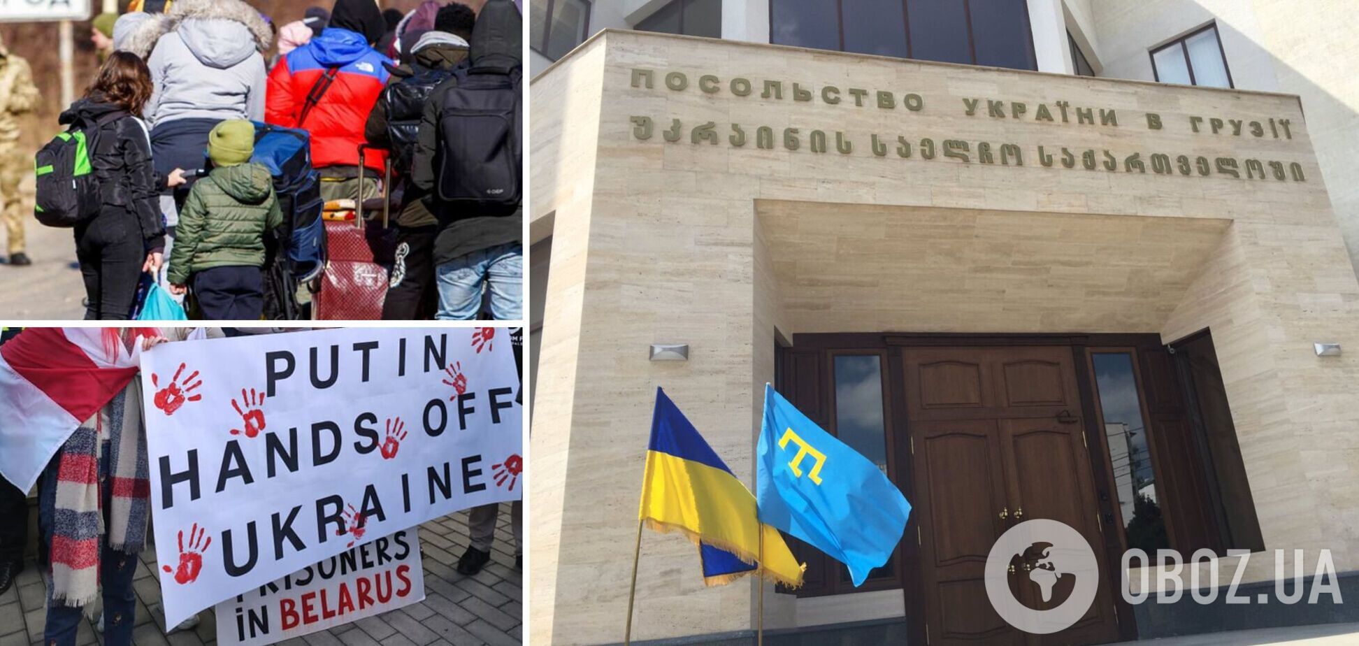 В МИДе рассказали, куда обращаться людям, которых насильно вывезли из Украины