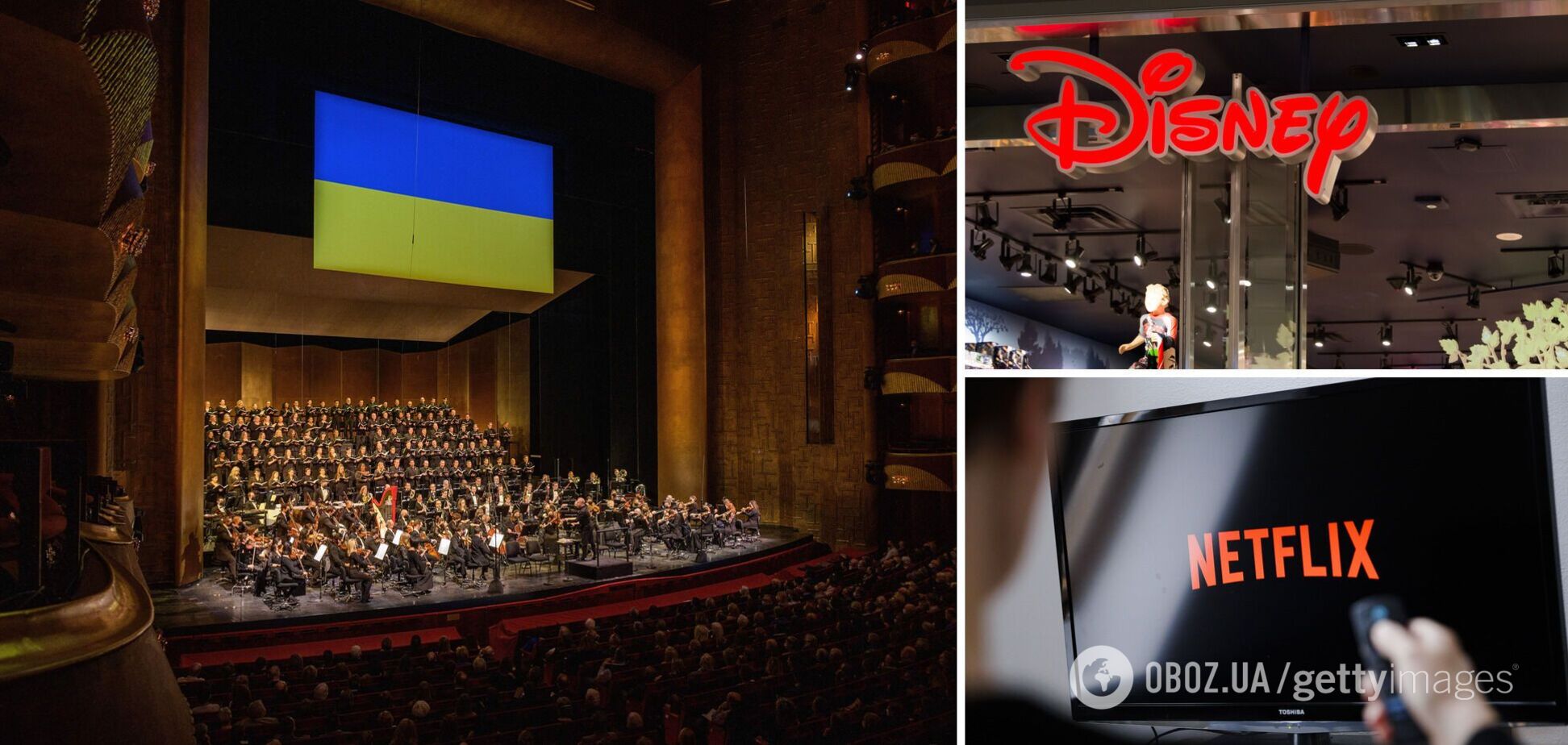 Уже почти 100. Какие музеи, фестивали, театры и аукционы мира забанили культуру России