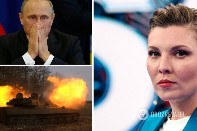 Скабеева признала провал России