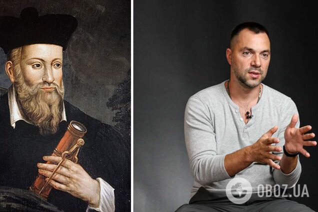 Зеленський на коні та голови 'орків': Арестович 'розшифрував' пророцтво Нострадамуса і розсмішив мережу