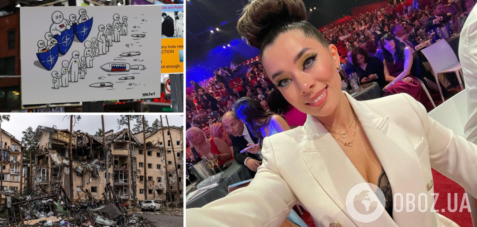 'Мисс Украина Вселенная' Анна Неплях растрогала зал речью об Украине на конкурсе красоты в Бельгии