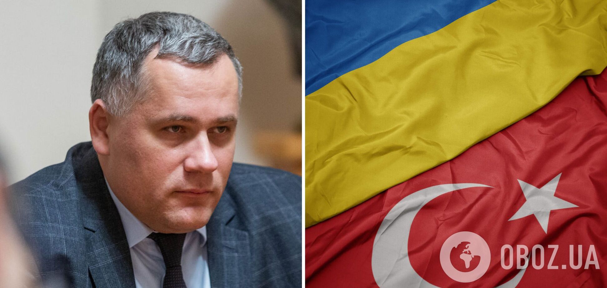 Туреччина може бути серед держав, які нададуть Україні гарантії безпеки