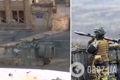 Во время уличного боя в Мариуполе украинские защитники ударили из РПГ по танку оккупантов: яркое видео
