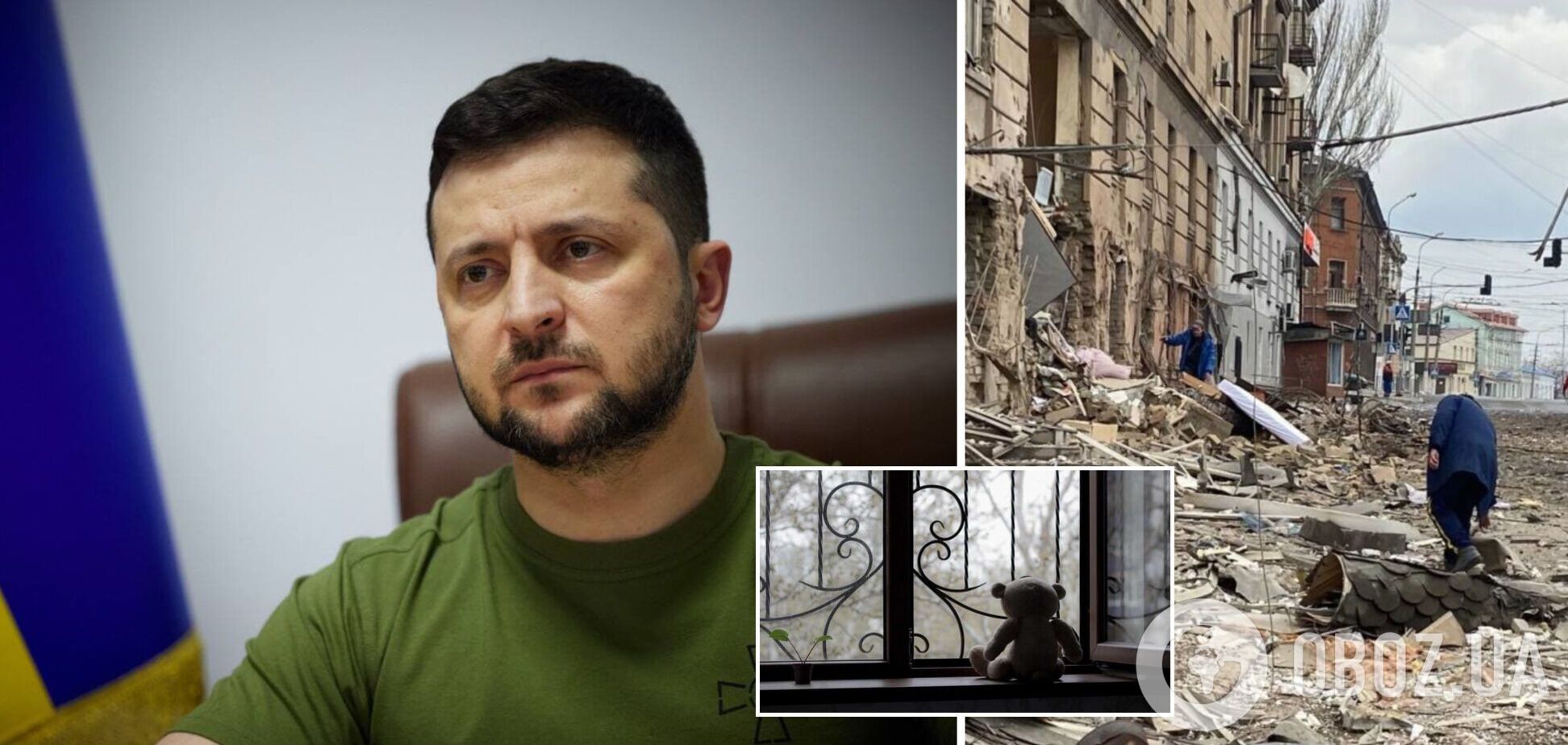 Оккупанты вывезли больше 2 тысяч детей из Мариуполя, их просто украли, – Зеленский