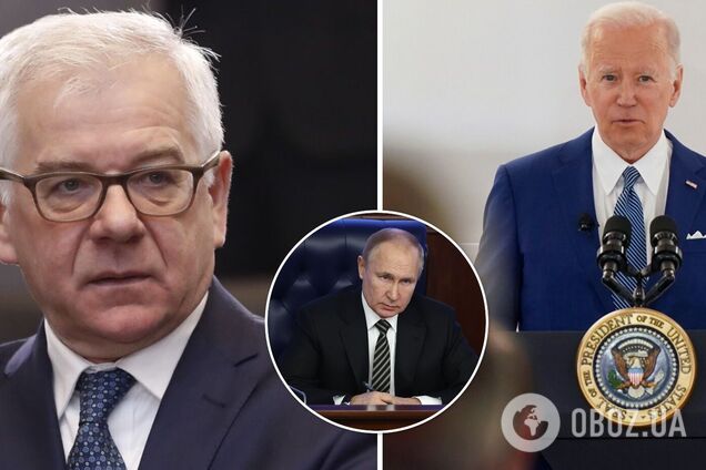 Байден объявил о начале холодной войны во время выступления в Варшаве, – экс-глава МИД Польши