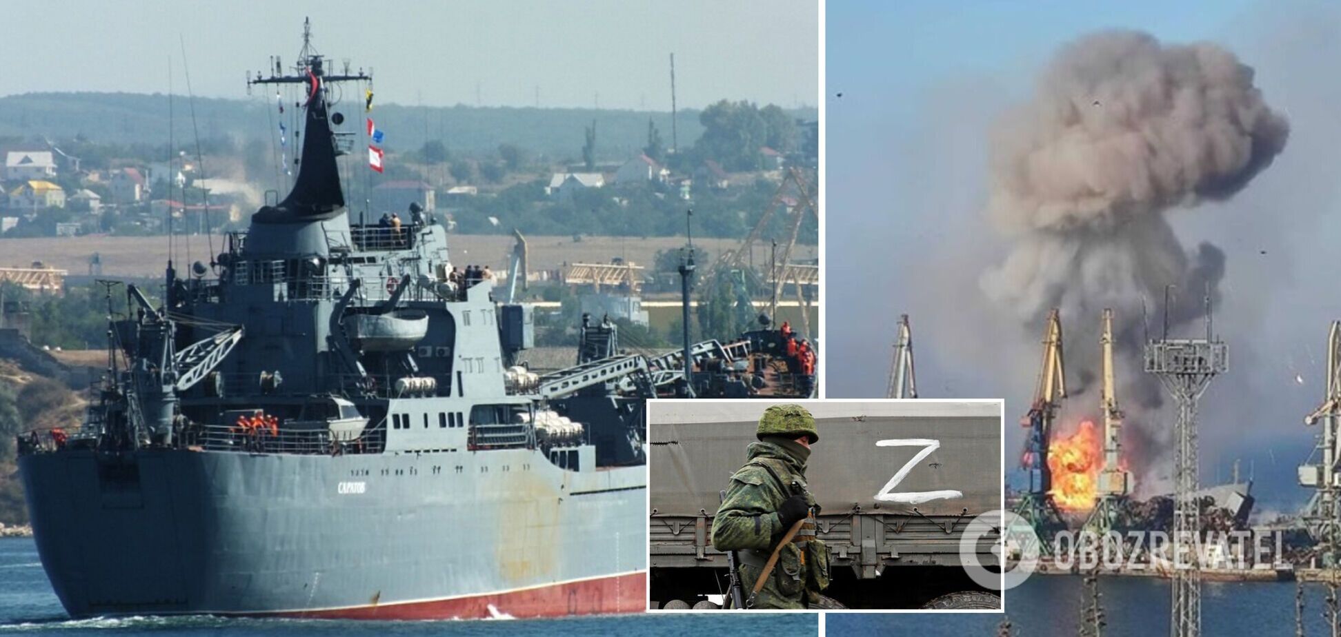 Оккупанты планируют направить на ремонт остатки потопленного ВСУ в Бердянске корабля 'Саратов'