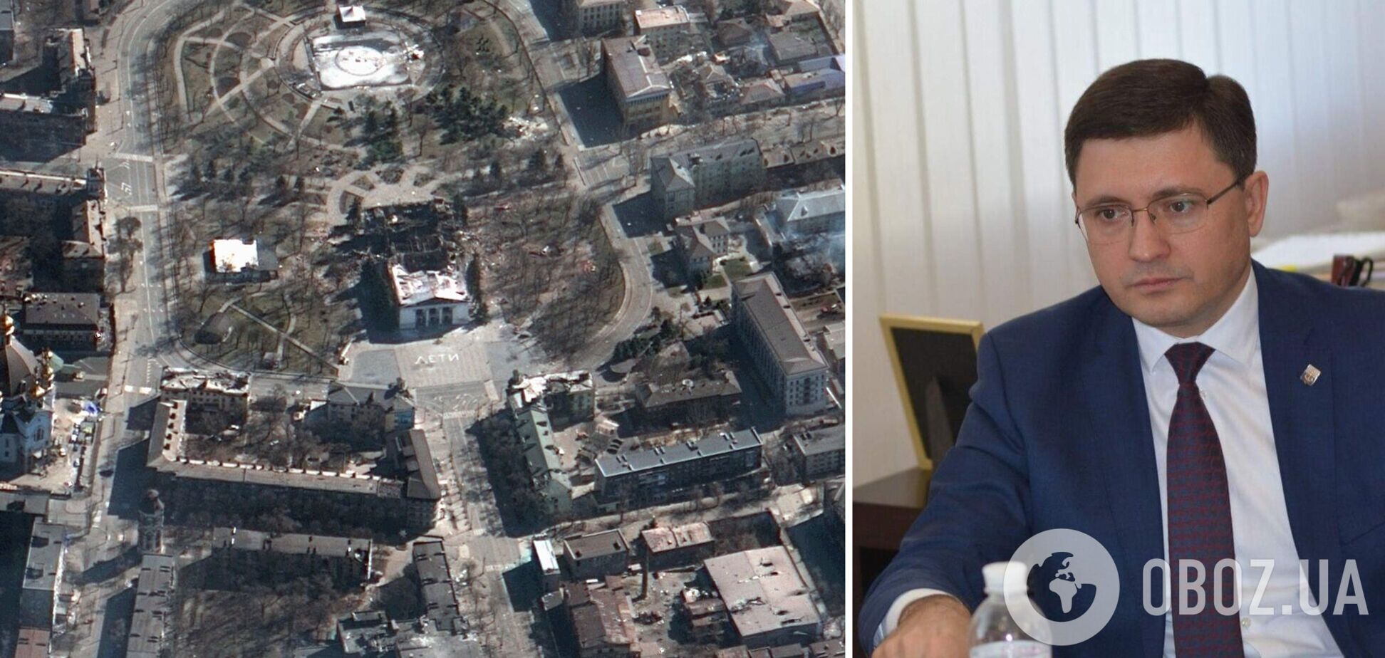 Мэр Мариуполя заявил о необходимости полной эвакуации из города